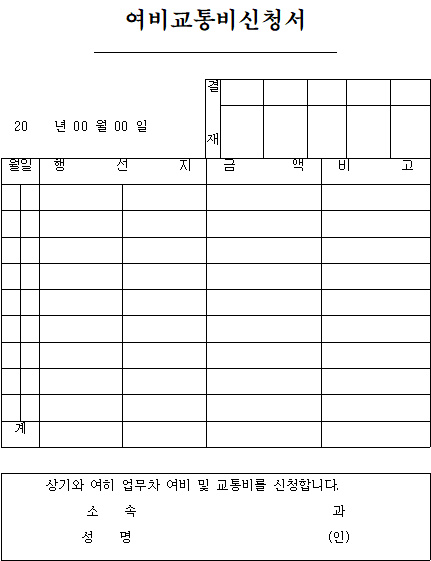 e53434acd339c1dd21f820c3881654f2_1614144849_6785.png